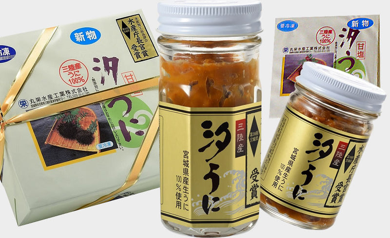 令和6年（2024年）の新物「汐うに」が出ました